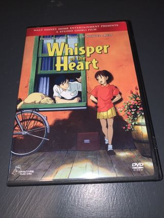 Whisper Of The Heart (dvd,  2006,  2 - Disc Set) Walt Disney Anime Rare Oop
