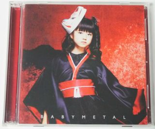 Babymetal Megitsune Tsu Version Cd,  Dvd Limited Edition Rare Yui - Metal