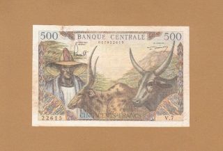 Banque Centrale Du Cameroon 500 Francs 1962 P - 11 Af,  Port Of Douala Rare