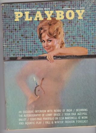 Playboy October 1963 India 
