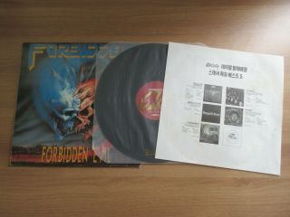 Forbidden ‎– Forbidden Evil 1990 Korea Orig Vinyl Lp Rare