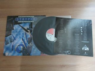 Stryper - Against The Law 1990 Rare Korea Vinyl Lp W/insert & No Barcode
