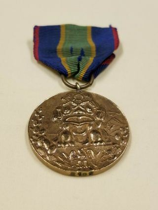York Mexican Border Service Medal Numbered Bronze Rare Medal Stunning Design 3