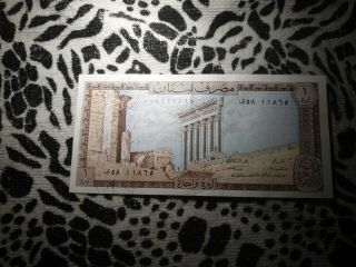 Lebanon Banknote Unc 1 Livre Banque Du Liban Very Rare
