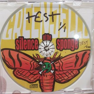Green Jello Silence Of The Sponge Rare Ep Test Pressing One Of A Kind Read Descr