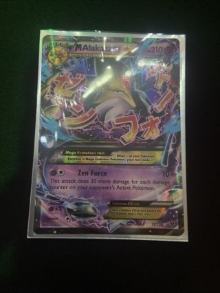 M Alakazam Ex 26/124 Fates Ultra Rare Pokemon Card Nm/mint