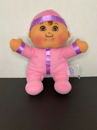My First Cabbage Patch Kid/doll/baby - 2012 - Plush