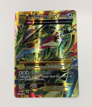 Pokémon: M Rayquaza Ex - Xy: Ancient Origins - 98/98 Ultra Rare Nm Full Art