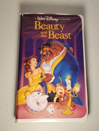 Rare Limited Edition Beauty And The Beast Vhs Film 1991 Disney Cartoon