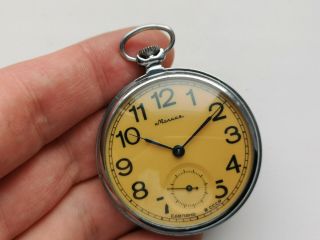 Rare Ussr Collectible Pocket Watch Molnija 3602 Open Case Yellow Dial Serviced