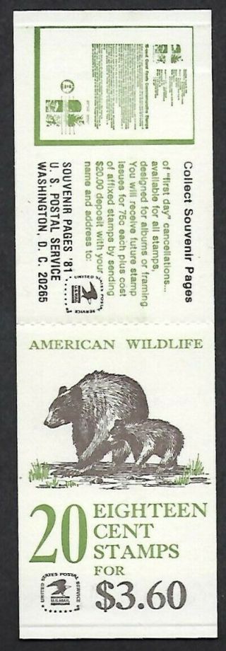 1889a Nh Booklet Of 20,  18 - Cent American Wildlife Stamps - Rare Plate 11