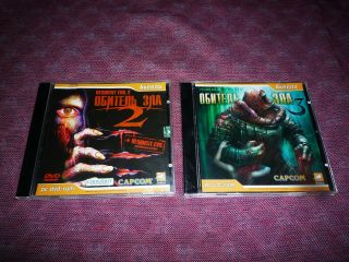 Resident Evil 2 And Resident Evil 3 Pc Rare Russian Edition Jewel Boxes