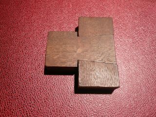 Antique Wooden Puzzle / Apprentice Piece.  Made From Oak.