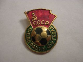 Rare Old Russian Football Association Metal Brooch Pin Badge