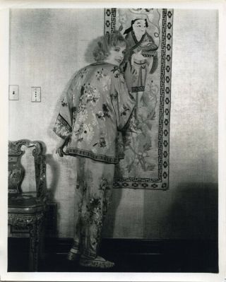 Esther Ralston In Silk Pajamas 8x10 Photograph With Snipe 1920 