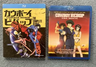 Cowboy Bebop Series,  The Movie (2001) [blu - Ray Disc,  2011] Rare/oop