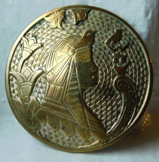 40mm Antique Collectible Brass Picture Button Egyptian Empress W/birds B2