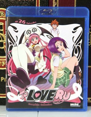 To Love - Ru Season One 1 - - Blu - Ray - Rare Sentai Release - I Ship Boxed