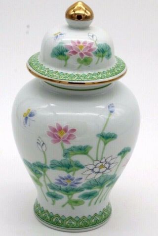 Vintage Japanese Porcelain Ginger Jar Urn Vase Omc Otagiri Lotus Garden Rare 8 " H