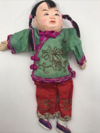 Antique 8 " Chinese Paper Mache 