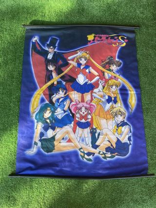Rare Vintage Sailor Moon Wall Scroll Print Poster Sailor Stars 90s 38” X 31 "