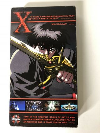 X The Movie Anime Manga Rare Vhs Clamp Rintaro English Language Version Rated R