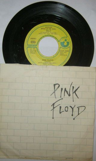 Pink Floyd " Another Brick In The Wall " Very Rare Yugo 45 / 7 "