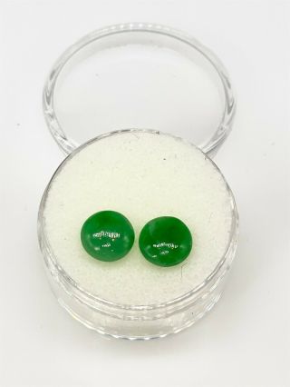 Rare $1000 7mm Round Matched Pair Natural Green Jade Loose