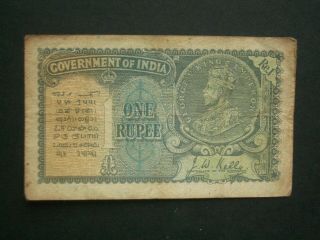 Rare India 1935 1 Rupee Banknote