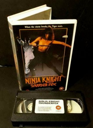 Rare Ninja Knight Thunder Fox Big Box - Uk Pre Cert First Issue