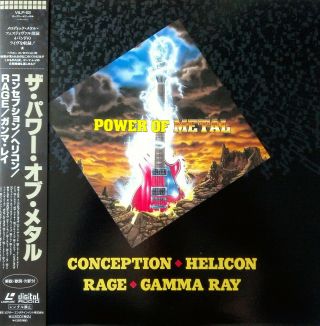 Power Of Metal,  Gamma Ray,  Conception,  Rage Japan Obi Laserdisc Rare Vilp - 53
