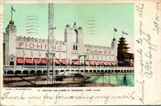 Antique Postcard Coney Island York " Fighting The Flames At Dreamland " 1906