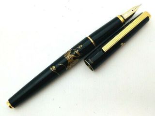 Y5765 Rare Pilot Hira Makie Phoenix Hoh - Oh Fountain Pen Black 14k Gold 585 F