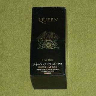 QUEEN Live Box - RARE 1995 JAPAN NTSC VHS VIDEO BOX SET,  OBI (TOVW - 3225 7) 3