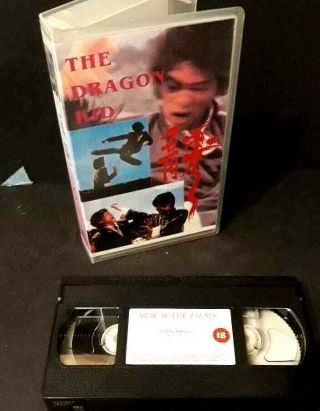 Rare " The Dragon Kid " Pal Vhs Uk Issue