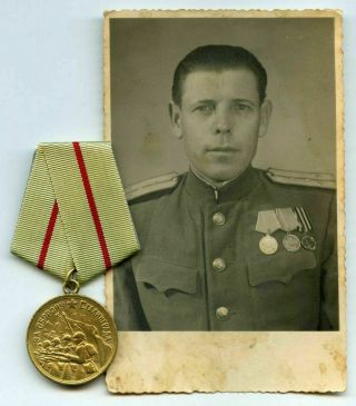 Rare Wwii Medal - - «for The Defense Of Stalingrad» - And Photo