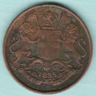 East India Company 1835 One Quarter Anna Rare Coin