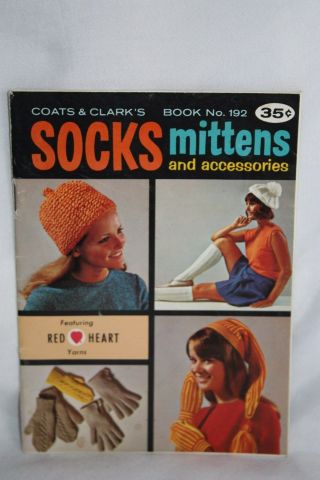 Vintage 1969 Coats & Clark 