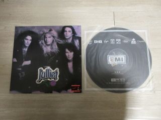 Julliet - Julliet 1990 Korea Orig Vinyl Lp Rare Sleeve No Barcode