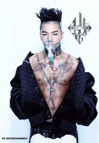 019 Bigbang - G Dragon Top Taeyang Seungri Kpop Singer Star 14 " X20 " Poster