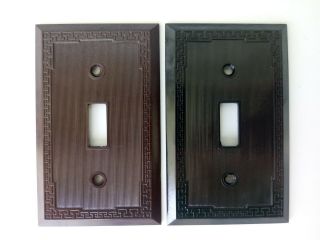 Vintage Brown Bakelite Light Toggle Switch Outlet Plates - Greek Key - Pair