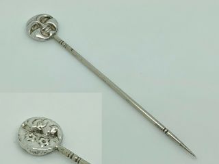 Antique Victorian Sterling Silver Rare Man In The Moon Double Sided Stick Pin