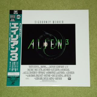 Alien 3 [1992/sci - Fi] - Rare 1998 Japan Ac3 Ac - 3 Laserdisc,  Obi (pilf - 2562)