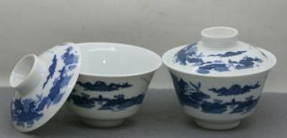 A Good Quality Vintage Chinese Studio Blue & White Porcelain Tea Cups