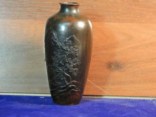 Antique Asian Stamped Bronze Color Ceramic Vase 5 Inches Tall Heavy