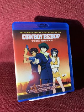 Cowboy Bebop: The Movie (2001) Blu - Ray 2011 Oop Htf Rare