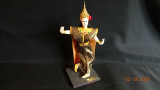 Vintage Thai Dancer Folk Art Souvenir Doll - Made In Thailand