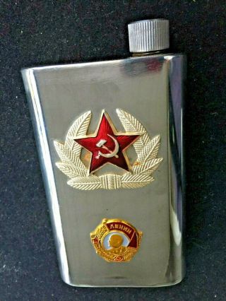 Vintage Rare Order Of Lenin - Soviet Union Russia Ussr On Metal Drinking Flask