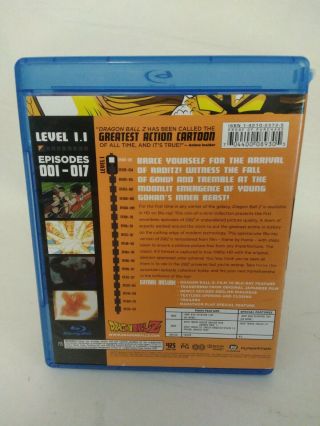 Dragon Ball Z Blu Ray Level 1.  1 and Rare Level Set no slipcover 2