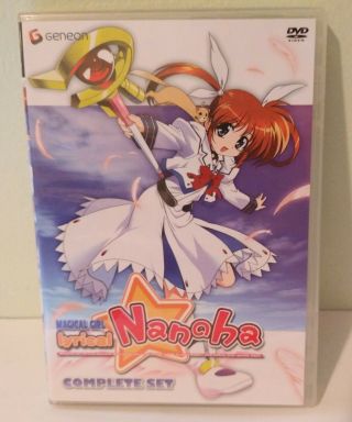 Magical Girl Lyrical Nanoha - Complete Season Dvd Set Geneon Rare